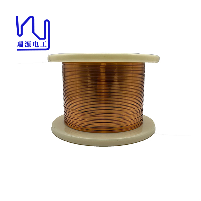 0.2 mm enamelled copper wire industrial