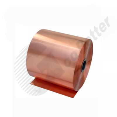 1mm copper strip