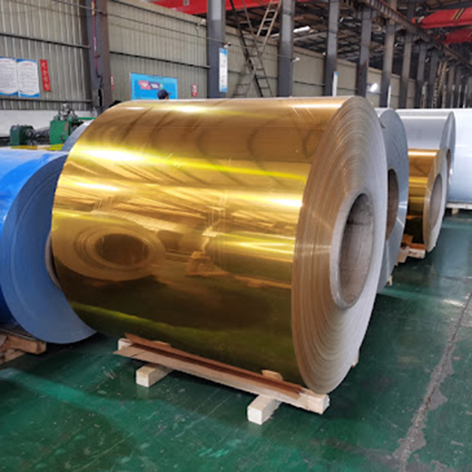 bright mirror Material