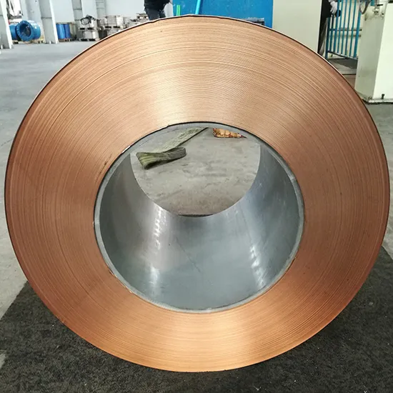 copper foil manufacturer