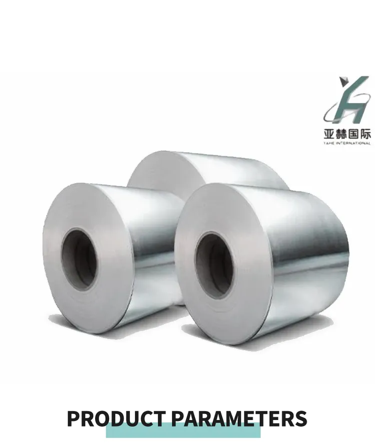 crgo steel sheets industrial