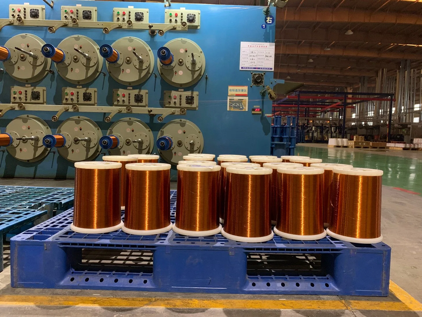 enamelled copper strip