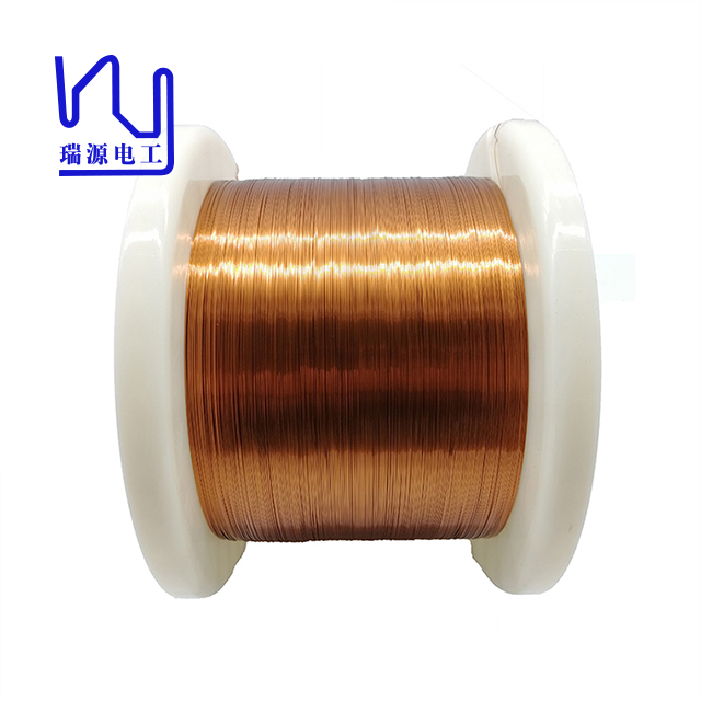 flattened copper wire