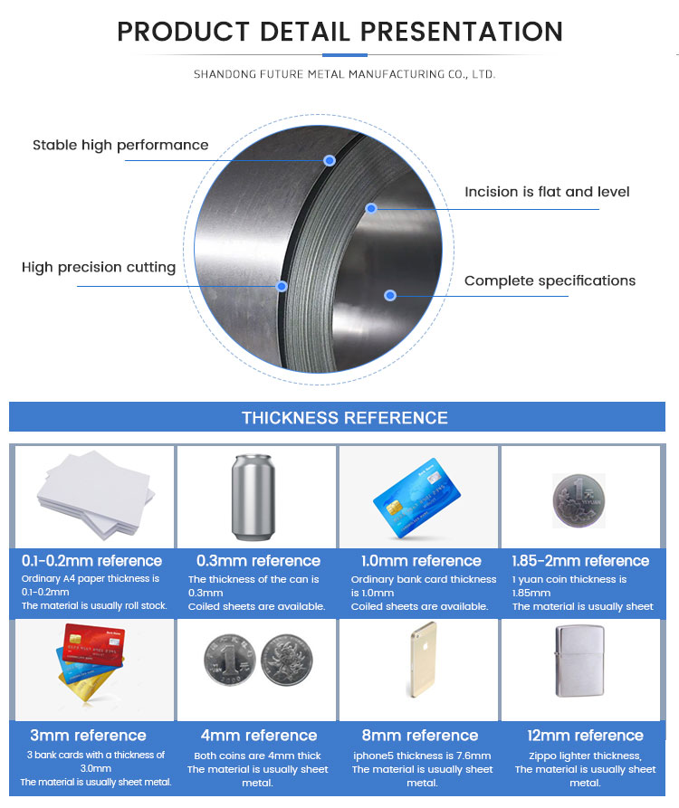 steel electric products industrial